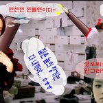 <b>젠</b><b>젠</b><b>젠</b> 젠틀맨이다...