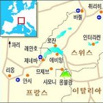 에비앙