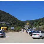 용인에 있는 와우정사..