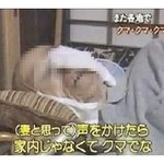 어쩌다 다쳤어요???