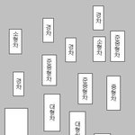 명절 <b>고속도로</b> 만화