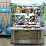 <b>절묘</b>한 아줌마 얼굴