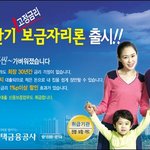 30년이란 <b>세월</b>...