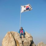 <b>관악산</b>