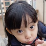 귀여운 <b>하은이</b> ㅎㅎ