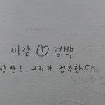 <b>접수</b>된 신도시