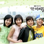 '작은 <b>아씨</b>들' 바탕화면
