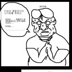 철컥!! <b>장전</b>준비!!