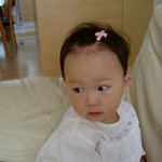 울 <b>다현</b>이