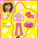 <b>추운</b>겨울 뽀대나게보내기