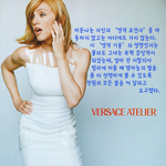 헐리웃 스타들의 <b>괴팍</b>함 ..