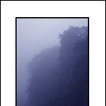 <b>안개</b>낀 산