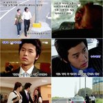 현빈 단기기억상<b>실증</b>이면?!