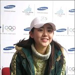 토리노에 응원간 문근영