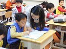 옜날 <b>보습</b>학원에서 일할때