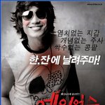 예의<b>업슨</b> 것들???