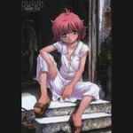 r.o.d the tv - <b>아니타</b>, 네네네