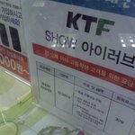 만 12<b>세이</b>하 라니 ㅋㅋ