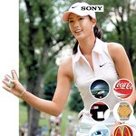 <b>미셀</b>위 돈돈돈