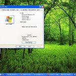 p2 128램으로 <b>윈도우</b>(<b>windows</b>) xp 돌릴 수 있다(?)