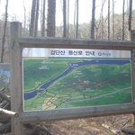 검단산(2003/12/19)