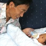눈<b>맞춤</b>
