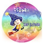 마법사~<b>수빈</b>이..따라와봐!