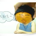<b>택</b>아