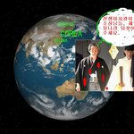 일본 <b>돌리</b>도!!