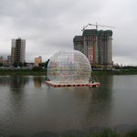 <b>풍선</b>