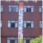 <b>성년</b>의 날 센스있는 플랜카드
