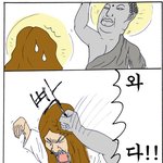 크리스마스가 다가오는 이<b>시점</b>