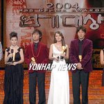 송혜교  굴욕 <b>대두</b> !