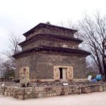 <b>국보</b> 30호 분황사석탑
