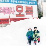 잃어버린 한장의 사진