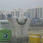 진짜 같은 <b>낙서</b>