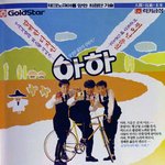 <b>소방차</b>.. ㅋㅋ