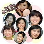 <b>볼살</b>이 예쁜 스타들