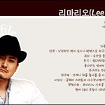 마가린 <b>버터</b> 3세 리마리오