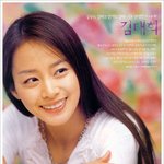 김태희 <b>데뷔</b>초 잡지 <b>사진</b>...