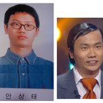 안<b>어벙</b> 고딩사진 이게 뭐니 이게~!