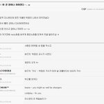 <b>성적확인</b>의 시즌..대딩들의 공감물!