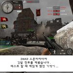[펌] <b>깃발</b>전투 참여 리뷰