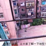 중국 남녀..<b>대낮</b>에 애정행각
