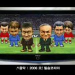 아드보 형님과 히<b>동구</b> 아저씨의…