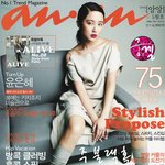 윤은혜 그녀도 <b>쇄골</b> 미인대열에 합류?