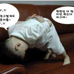 원상<b>폭격</b>