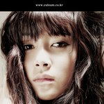남상미 화보사진, <b>시크</b>해~
