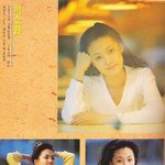 <b>박소현</b> 연애인되고 얼마안된사진