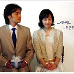 장동건 이나영 우린 <b>제법</b> 잘 어울려요~